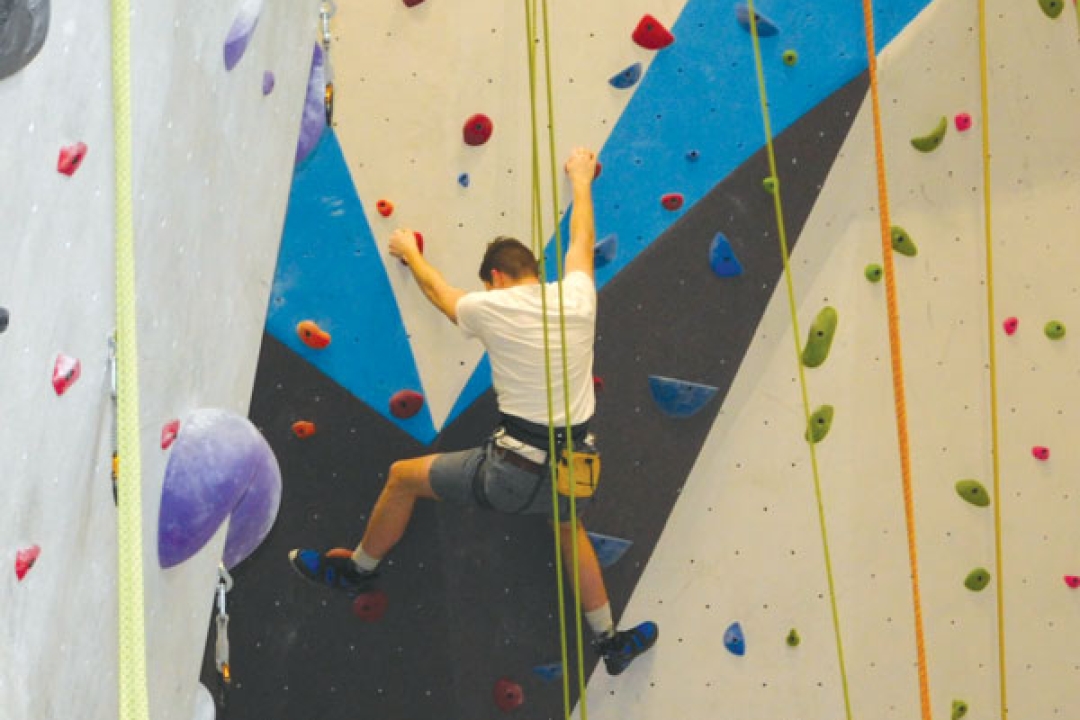 The Edge Climbing Gym