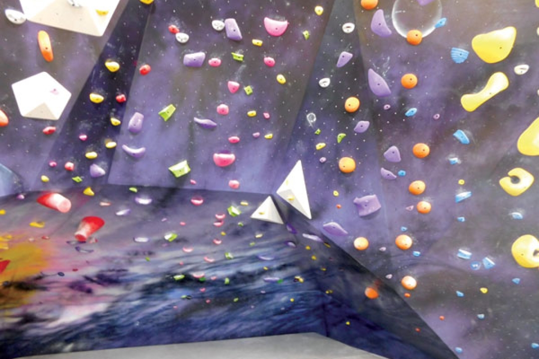 The Edge Climbing Gym