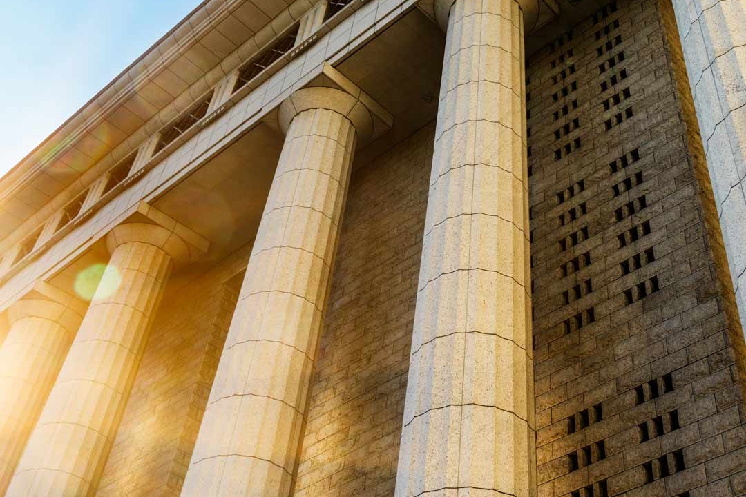 Courthouse