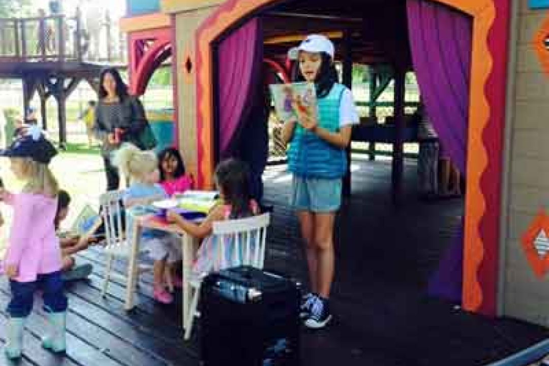 Magical Bridge Playground - Stage