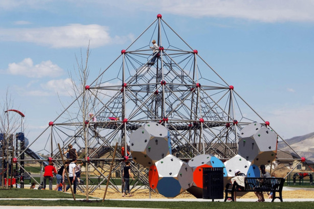 Giant Pyramid in Neptune Park